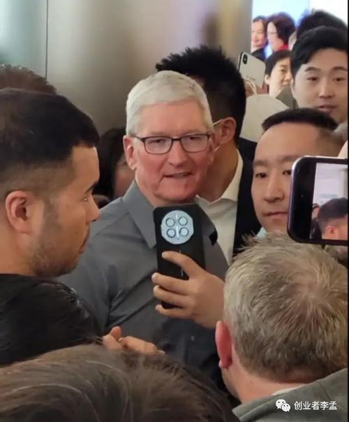 商务部部长会见苹果公司CEO库克  第2张