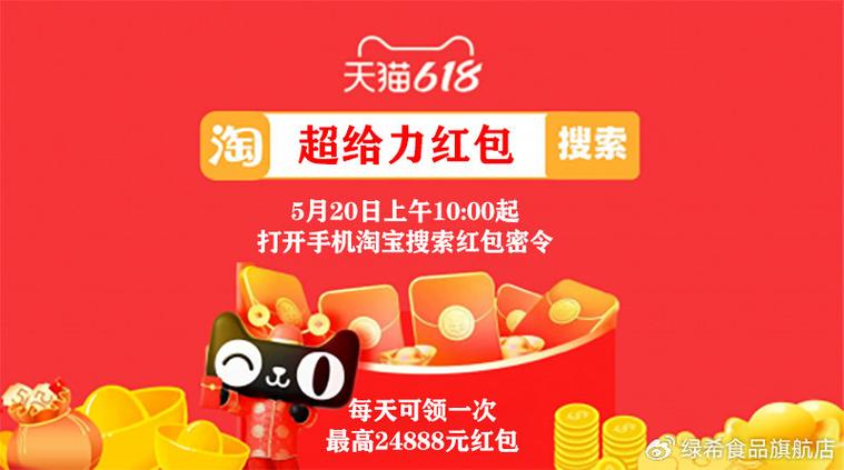 天猫精灵PK京东叮咚！谁能告诉我，这特么是人工智能还是人工智障  第1张