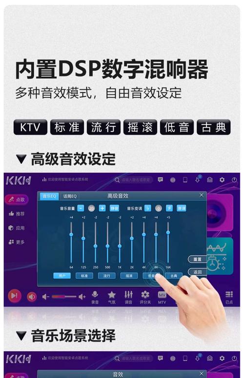 威联通携手KKBOX共推智能语音音乐点播服务 强化语音体验开口即点歌  第1张