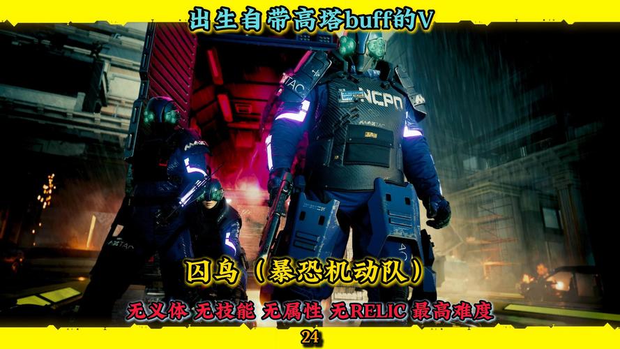 安全公司RedCanary：银雀构成确切威胁仍然是个谜  第1张