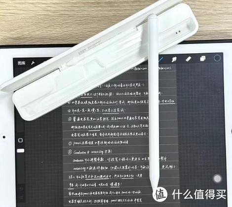 开学季需要入手的数码产品,看看你还缺什么 第2张 开学季需要入手的数码产品,看看你还缺什么 第2张