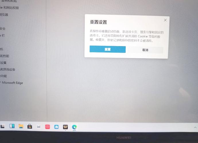 微软Edge浏览器Dev89.0.774.4版本推送 进行一些 Bug 修复  第1张