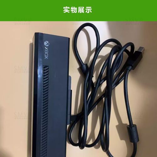 微软宣布Kinect适配器停产  Xbox One体感游戏将退出市场 第1张