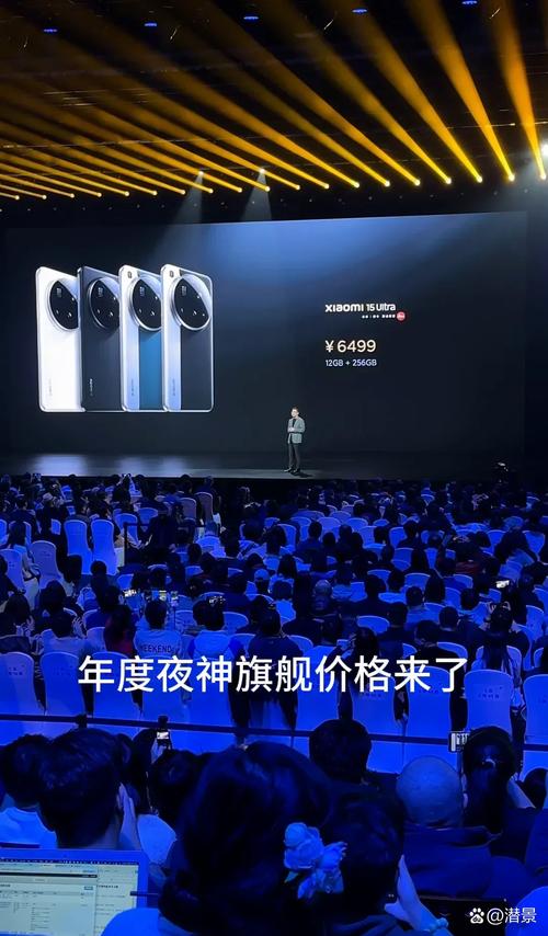快讯：小米回应立陶宛称其手机有问题 美高官称将把华为留在贸易黑名单上  第2张