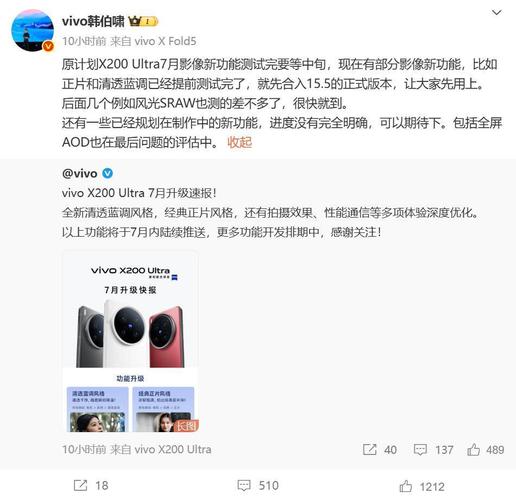 快讯：苹果一夜蒸发1363亿美元 腾讯起诉vivo不正当竞争  第1张