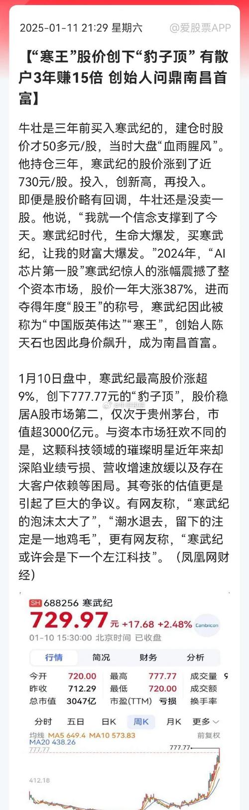 摩根大通分析师:目前 GPU 缺货的情况将会持续到 2022 年 第2张 摩根大通分析师:目前 GPU 缺货的情况将会持续到 2022 年 第2张