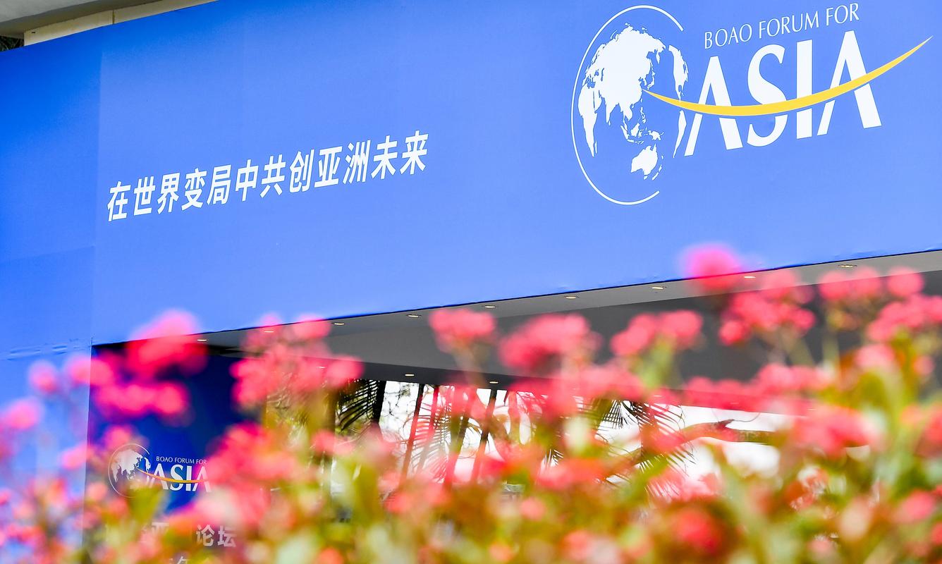 来电共享充电宝携手“博鳌通”连续三年服务博鳌亚洲论坛 第1张 来电共享充电宝携手“博鳌通”连续三年服务博鳌亚洲论坛 第1张