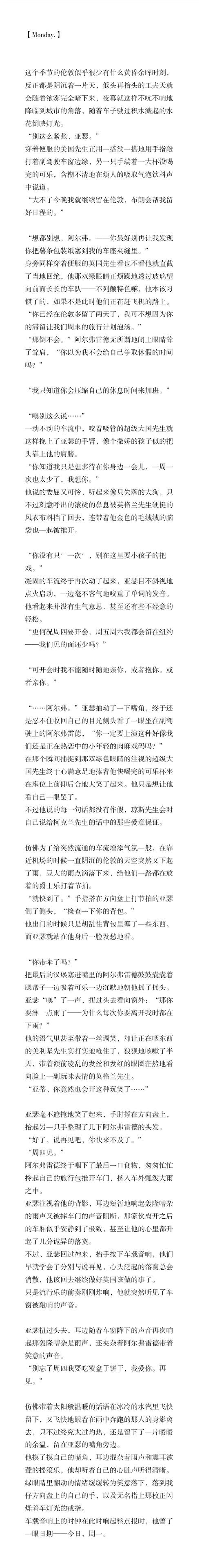 神谷英树谈《2077》看法:对于大家专注于有趣之外的部分很遗憾 第1张 神谷英树谈《2077》看法:对于大家专注于有趣之外的部分很遗憾 第1张