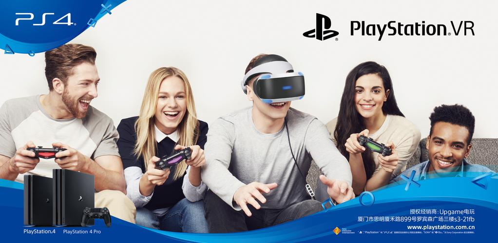 索尼认为PSVR可以做得更好 但对PSVR销量满意 第2张 索尼认为PSVR可以做得更好 但对PSVR销量满意 第2张