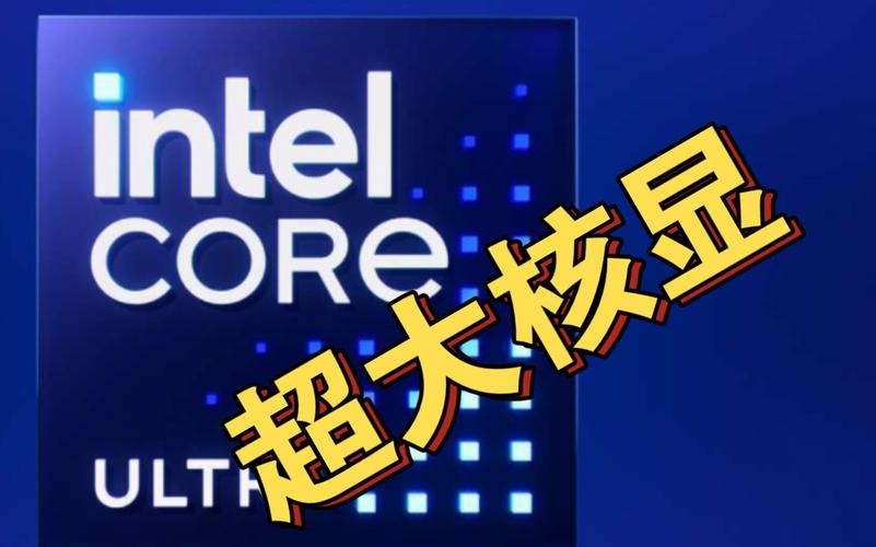联想发布上市两款AI PC 搭载Intel酷睿Ultra处理器  第2张