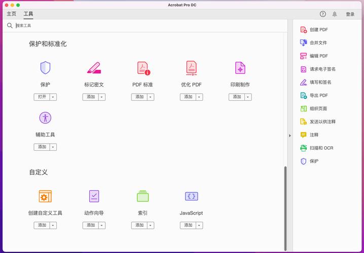 苹果iMac Pro即将到来,macOS 10.13系统,售价4999美元 第1张 苹果iMac Pro即将到来,macOS 10.13系统,售价4999美元 第1张