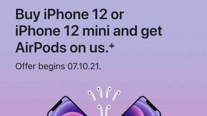 苹果iPhone12印度遭遇通关延误 第1张 苹果iPhone12印度遭遇通关延误 第1张