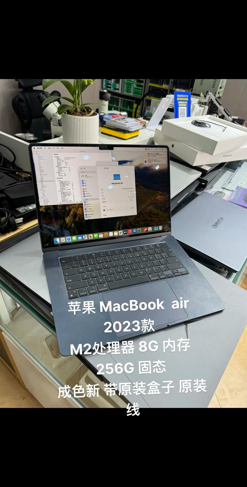 苹果三款新的Mac模型曝光 或内置自研处理器 第1张 苹果三款新的Mac模型曝光 或内置自研处理器 第1张