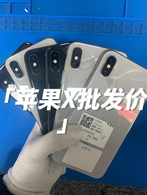 苹果发布会才结束苹果下架iPhoneX是假 销售套路是真  第2张