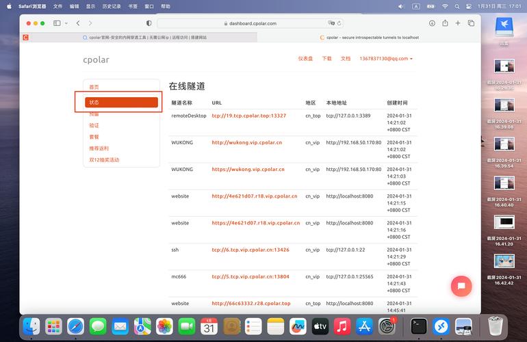 苹果推出Safari119技术预览版:性能改善 安装不需要开发者账户 第2张 苹果推出Safari119技术预览版:性能改善 安装不需要开发者账户 第2张