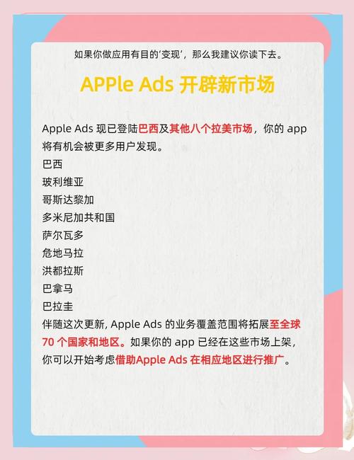 苹果推出适用于Windows版iCloud的Chrome扩展  第2张