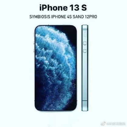 苹果计划发布支持Wi-Fi 6E技术的iPhone13  第2张