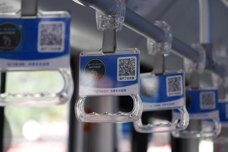 表示根本就是空壳罢了:还没开始就已结束?公交车免费WiFi或将永远成为摆设 第2张 表示根本就是空壳罢了:还没开始就已结束?公交车免费WiFi或将永远成为摆设 第2张