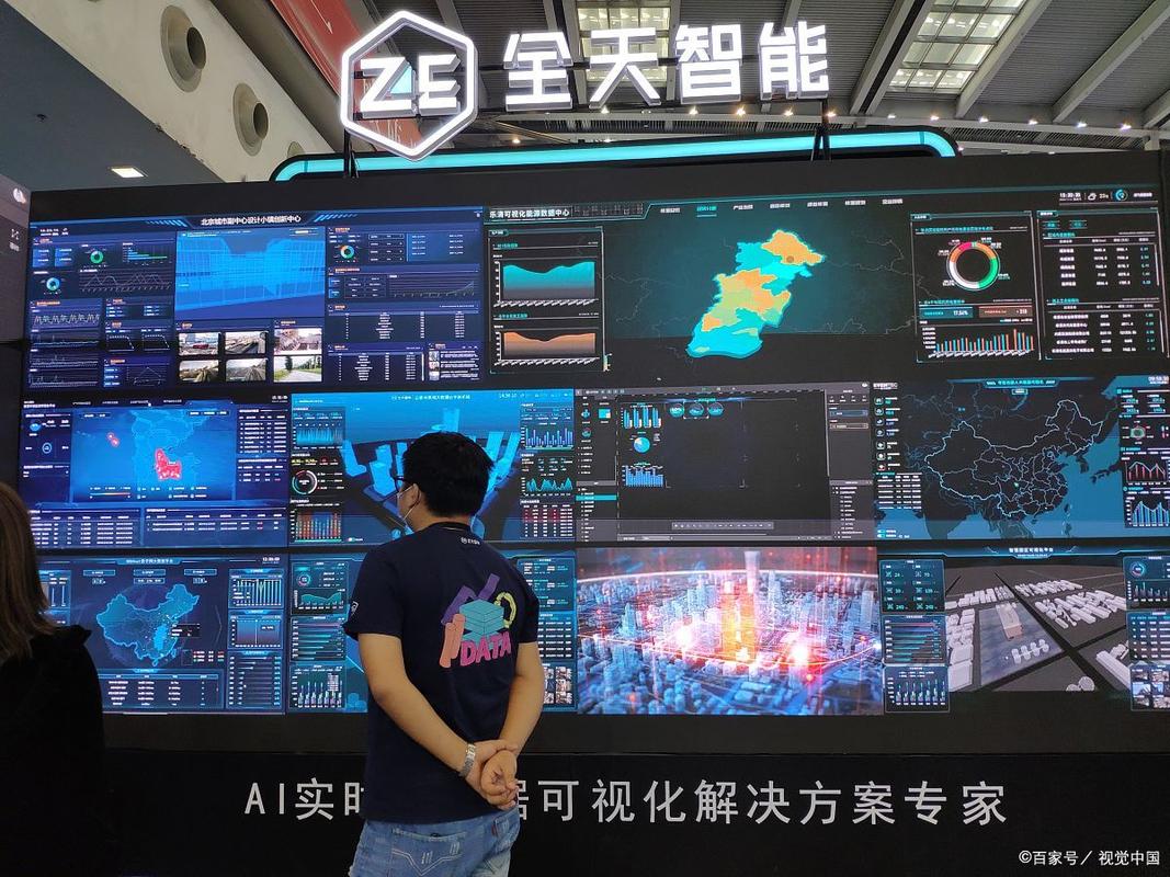 讯连科技打造云端沟通新视界打造虚拟办公室  第1张
