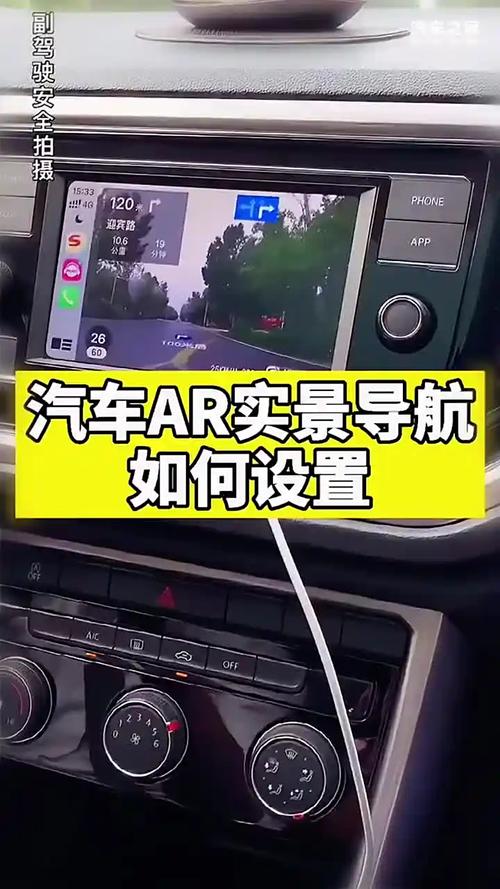 谷歌AR实景导航全面支持安卓和苹果  第1张