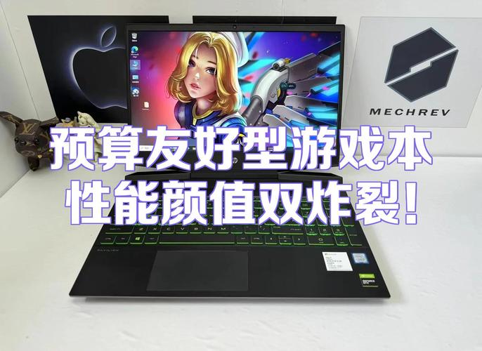 超极本玩游戏怎么样_超极本玩游戏好用吗_超极本为什么那么贵 第2张 超极本玩游戏怎么样_超极本玩游戏好用吗_超极本为什么那么贵 第2张
