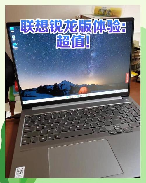 迎接2020年的买本指南 这几台锐龙好本超值到飞起来 第1张 迎接2020年的买本指南 这几台锐龙好本超值到飞起来 第1张