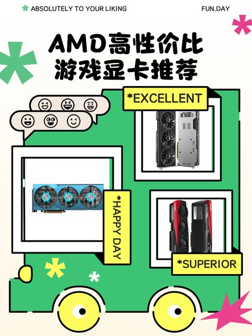 针对用户不同需求 AMD CPU 显卡用户大福利了 游戏+Adobe套件免费送 第1张 针对用户不同需求 AMD CPU 显卡用户大福利了 游戏+Adobe套件免费送 第1张