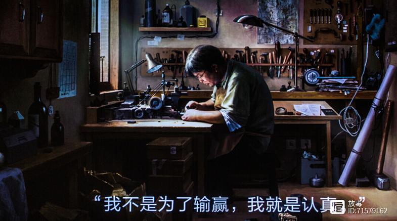 锤子科技最新消息：罗永浩和它的情怀锤子科技上演生死时速  第1张