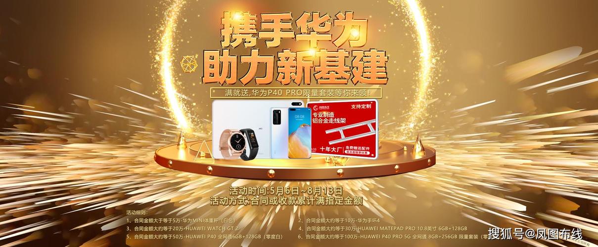 高通谷歌携手助力旧手机更新Android 8.1系统 第2张 高通谷歌携手助力旧手机更新Android 8.1系统 第2张