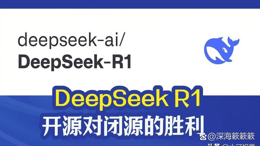 DeepSeek宣布开源DeepGEMM 第1张 DeepSeek宣布开源DeepGEMM 第1张