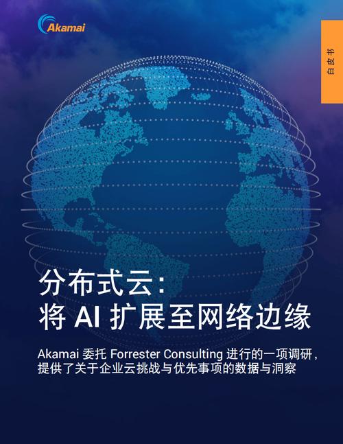 DeepX DX-M1 强势来袭,引爆边缘 AI 运算新革命 第1张 DeepX DX-M1 强势来袭,引爆边缘 AI 运算新革命 第1张
