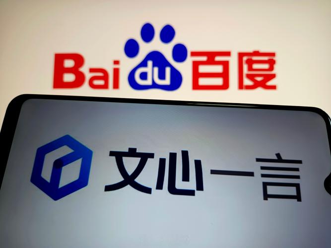 OpenAI与百度开启大模型5.0竞赛,并宣布全面免费 第1张 OpenAI与百度开启大模型5.0竞赛,并宣布全面免费 第1张
