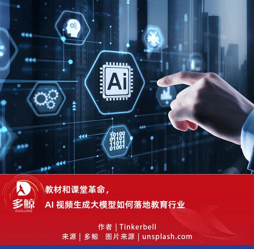 中国2家AI公司连发新模型赶超OpenAI 第2张 中国2家AI公司连发新模型赶超OpenAI 第2张