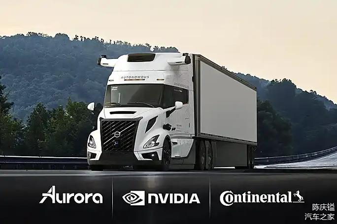 丰田、Aurora及大陆集团携手NVIDIA,共推高度自动驾驶车型 第1张 丰田、Aurora及大陆集团携手NVIDIA,共推高度自动驾驶车型 第1张