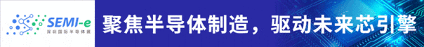 今日看点丨亚马逊上海AI研究院解散;索尼拟出售以色列芯片部门 第2张 今日看点丨亚马逊上海AI研究院解散;索尼拟出售以色列芯片部门 第2张