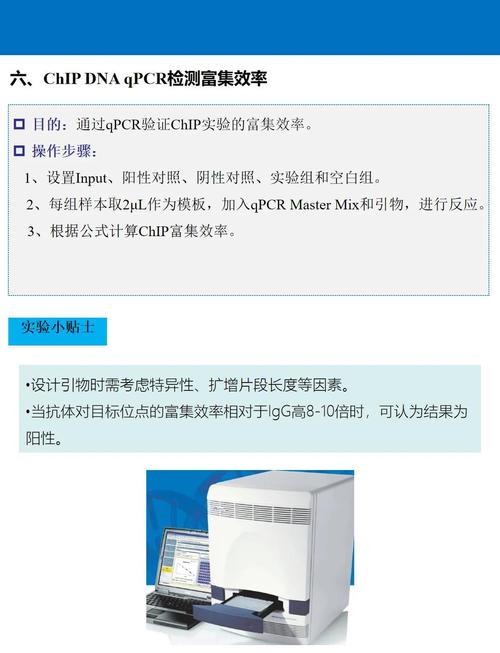 传感器走向“AI on-chip”与低功耗集成化 第1张 传感器走向“AI on-chip”与低功耗集成化 第1张