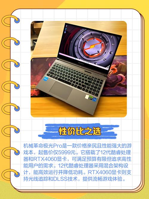 低功耗革命:下一代智能玩具的隐形战场 第1张 低功耗革命:下一代智能玩具的隐形战场 第1张