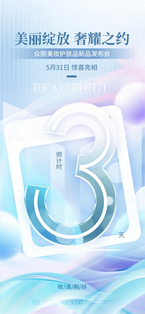 倒计时8天! 免费开发板申领即将截止|2025 Matter 应用开发比赛 第1张 倒计时8天! 免费开发板申领即将截止|2025 Matter 应用开发比赛 第1张