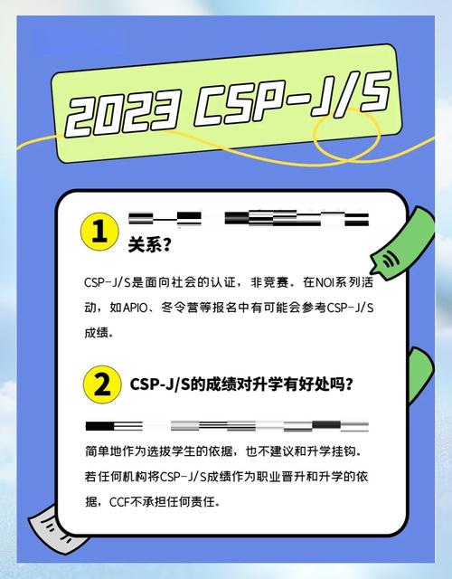 倒计时8天! 免费开发板申领即将截止|2025 Matter 应用开发比赛 第2张 倒计时8天! 免费开发板申领即将截止|2025 Matter 应用开发比赛 第2张