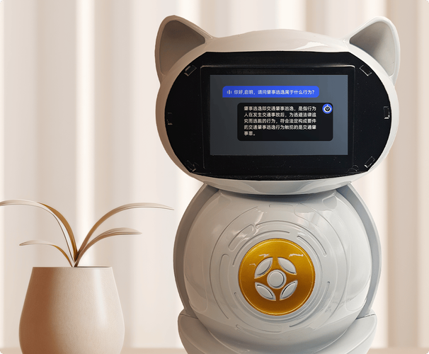 启明智显AI（人工智能）解决方案加速传统企业智能化转型  第2张