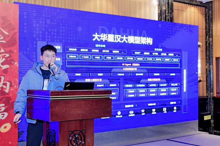 商汤大装置跻身中国大模型推理算力厂商第一梯队 第2张 商汤大装置跻身中国大模型推理算力厂商第一梯队 第2张