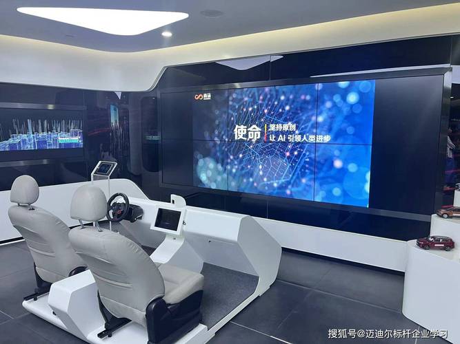 商汤科技人工智能技术助力构建清朗网络空间 第1张 商汤科技人工智能技术助力构建清朗网络空间 第1张