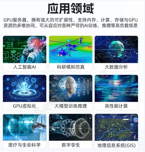 广和通AI玩具解决方案:DeepSeek赋能,引领市场新变革 第2张 广和通AI玩具解决方案:DeepSeek赋能,引领市场新变革 第2张