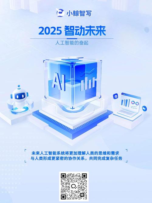 新生态 智未来「飞凌嵌入式2025嵌入式及边缘AI技术论坛」开启报名！  第1张
