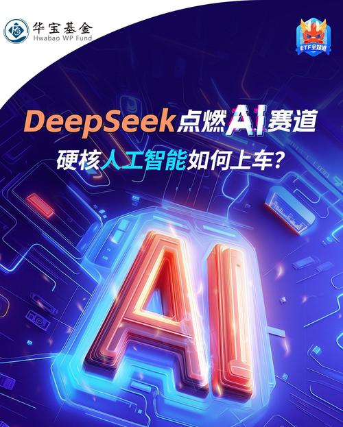 智能挂件崛起,AI玩具赛道迎来轻量化破局者 第1张 智能挂件崛起,AI玩具赛道迎来轻量化破局者 第1张