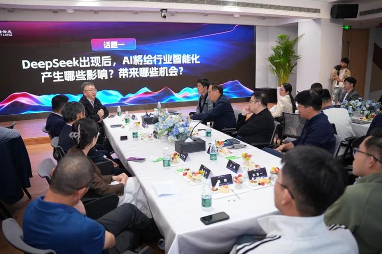 湖南 DeepSeek+昇腾云技术应用沙龙成功举办,拓维信息助力 AI 新范式探索 第1张 湖南 DeepSeek+昇腾云技术应用沙龙成功举办,拓维信息助力 AI 新范式探索 第1张