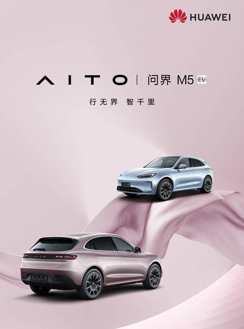 特斯拉FSD、蔚来NAD、小鹏XNGP、华为ADS 2.0、理想AD Max、百度Apollo Lite等系统按技术点进行对比汇总 第1张 特斯拉FSD、蔚来NAD、小鹏XNGP、华为ADS 2.0、理想AD Max、百度Apollo Lite等系统按技术点进行对比汇总 第1张