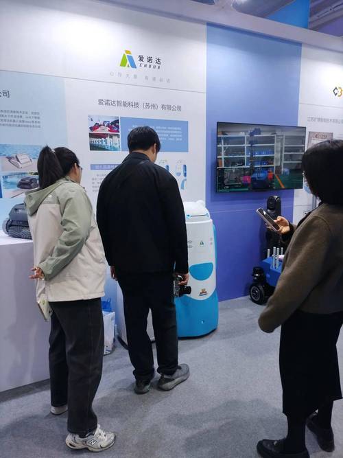 移远通信联合德壹发布全球首款搭载端侧大模型的AI具身理疗机器人  第2张