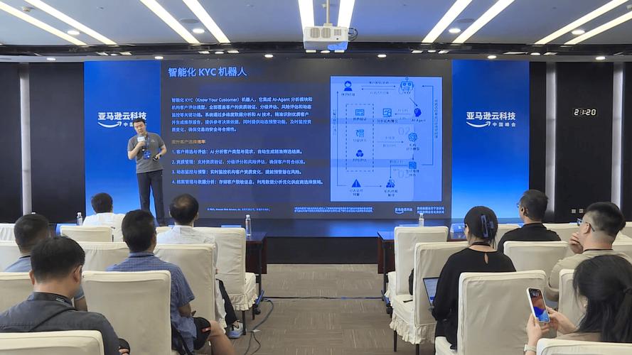 罗德与施瓦茨出席AI与高性能计算服务器测试解决方案研讨会 第1张 罗德与施瓦茨出席AI与高性能计算服务器测试解决方案研讨会 第1张