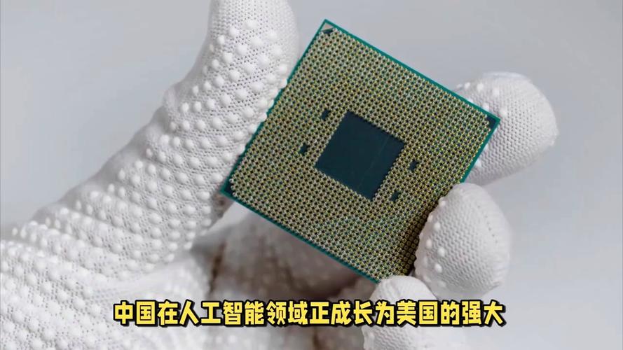 英伟达预计向中国客户交付 “第三代” 阉割芯片  第2张